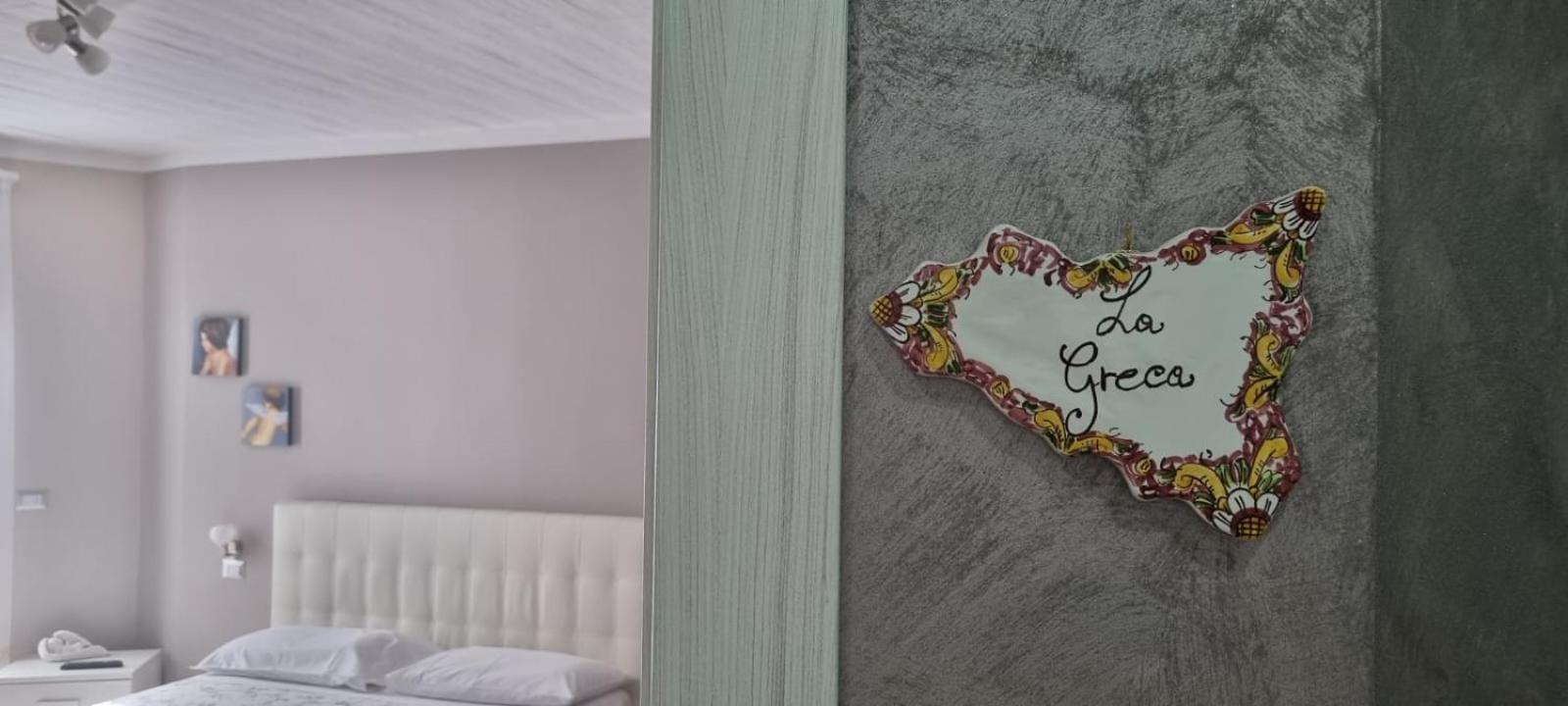 Bed and Breakfast La Regina Di Saba Пьяцца-Армерина Экстерьер фото